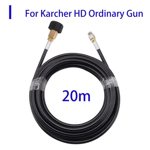 For HD Ordinary Gun