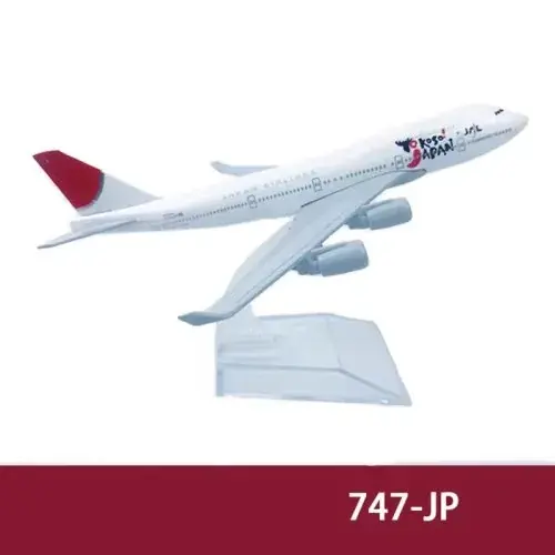 747-JP