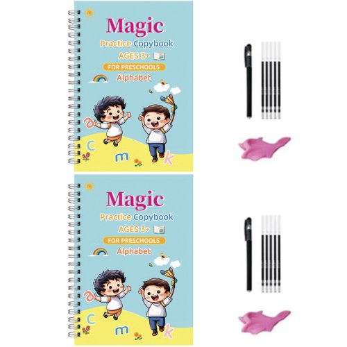 Vue 8 du produit