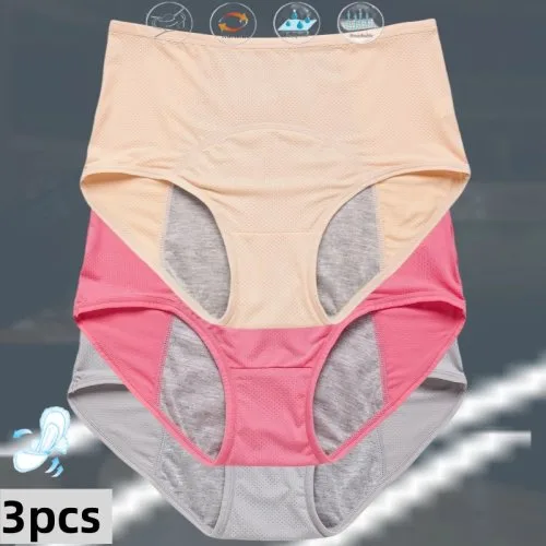Vue 2 du produit