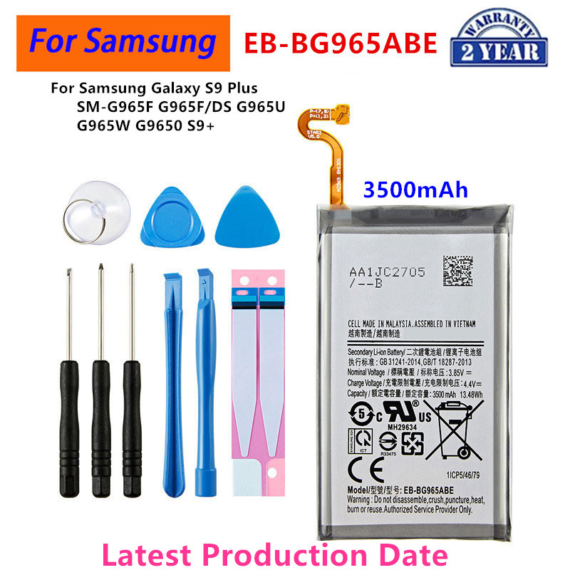 EB-BG965ABE voor S9p