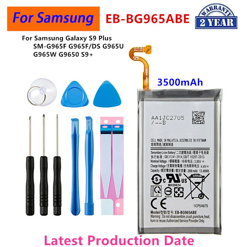 EB-BG965ABE per S9p