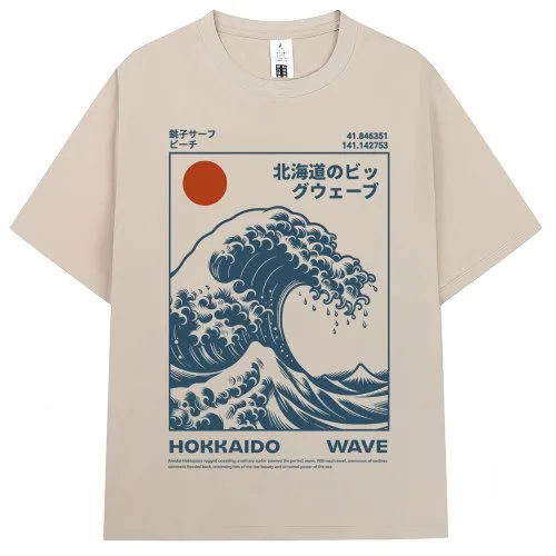 Vue 2 du produit