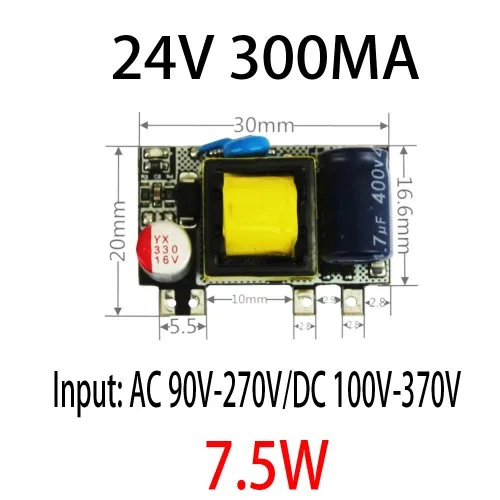 24V 300mA