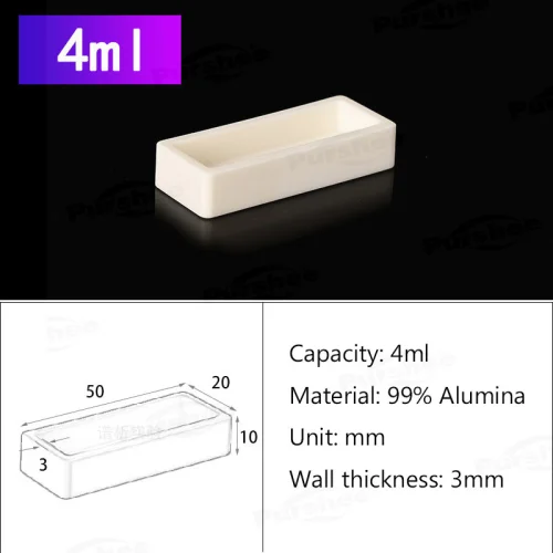4ml(50x20x10mm)