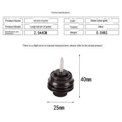 Vue 5 du produit