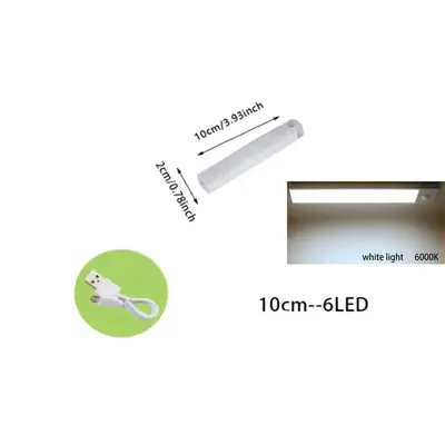 Image de Lumière LED avec Capteur de Mouvement - Éclairage Intérieur Rechargeable