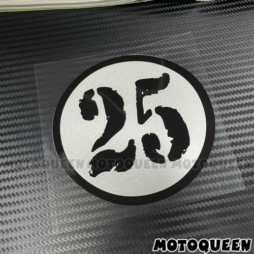Numer 25