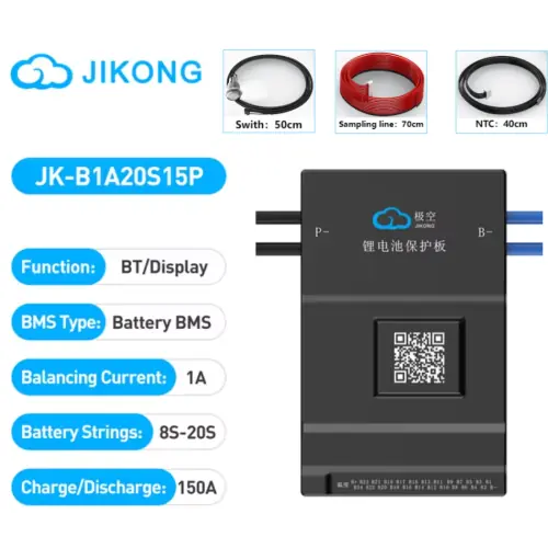 JK-B1A20S15P