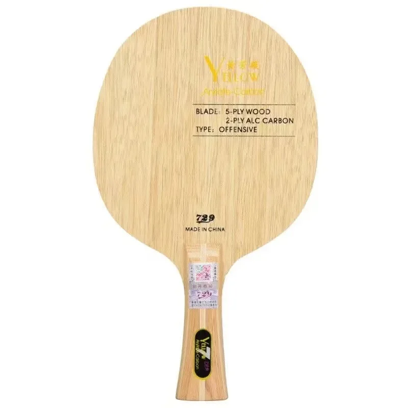 Vue 9 du produit