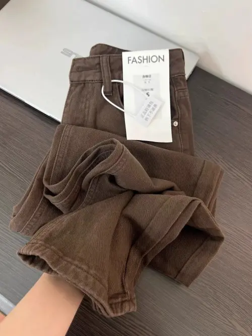 Image de Jeans Femme Large Taille Haute Café Tendance