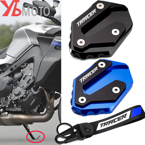 Immagine di Cavalletto Laterale con Portachiavi per Yamaha Tracer 700/900 GT