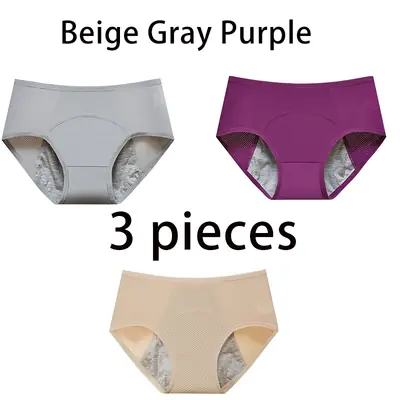 Image de Sous-vêtements menstruels confortables - Lot de 3 pièces