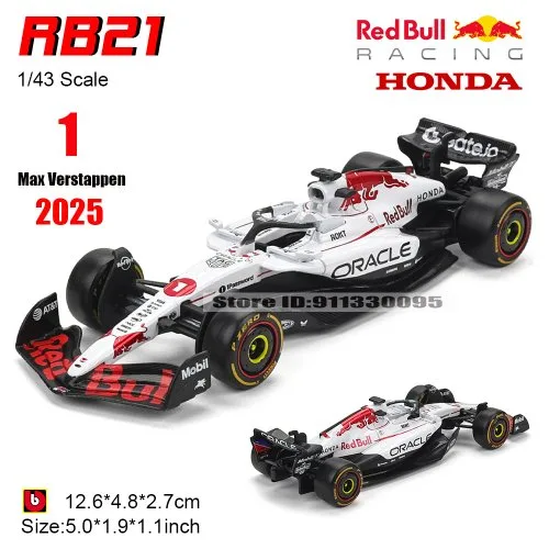 2025 RB21-1 JP