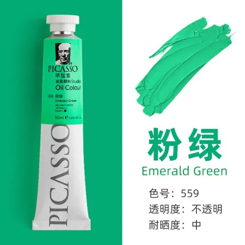 559-170ml