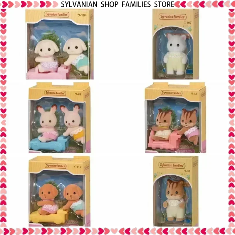 Image de Lapin en Chocolat & Jouets Sylvains