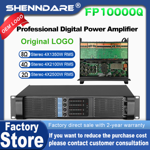 Zdjęcie Profesjonalny cyfrowy wzmacniacz mocy FP10000Q 4-kanałowy 4x1350W + FP14000 2x2350W – potężny zestaw audio dla DJ-i i instalacji profesjonalnych