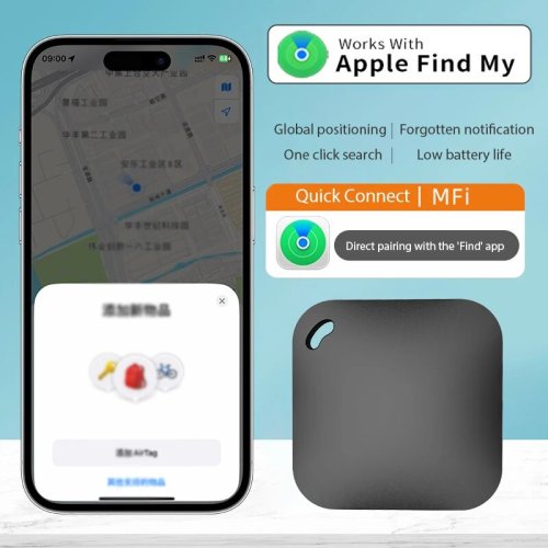 Image de Traceur GPS Intelligent Bluetooth - Anti-Perte pour Clés, Animaux & Enfants