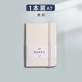 Vue 9 du produit