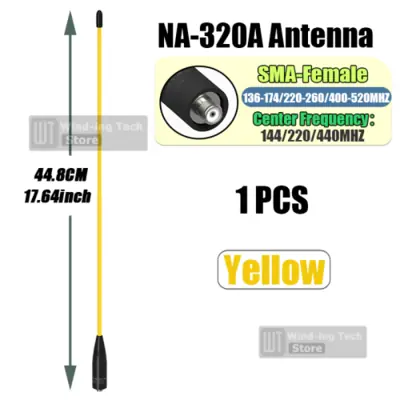 Image de Antenne FM Haute Performance pour Talkie-Walkie Baofeng