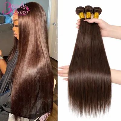Image de Extensions cheveux bruns lisses 1-3 pièces, 4 tons naturels