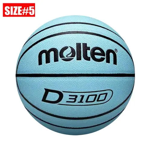 Image de Balle de Basket PU Résistante - Taille 7, 6, 5 - Intérieur/Extérieur