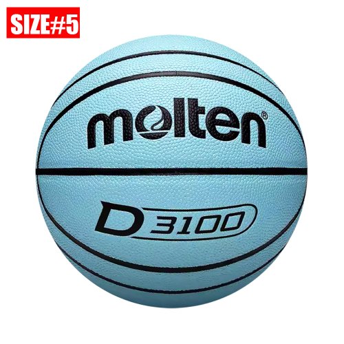 Bild von Molten Basketballbälle, offizielle Größe 7/6/5, PU-Material, verschleißfest, für den Innen- und Auße...