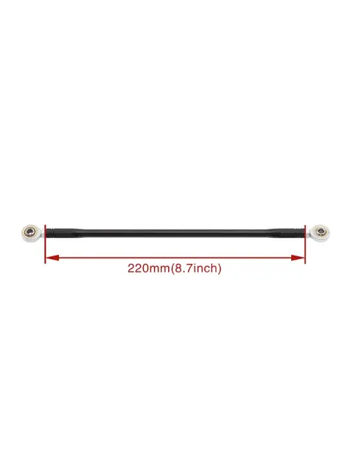 220mm
