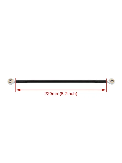 220mm