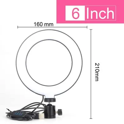 Image de Anneau Lumineux Pro 14 Pouces - RGB + 3CCT avec Trépied