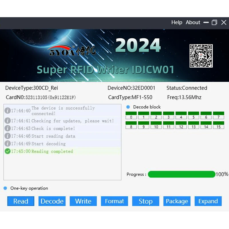 Vue 6 du produit
