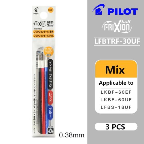 Vue 12 du produit