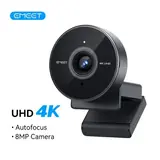 Vue 2 du produit