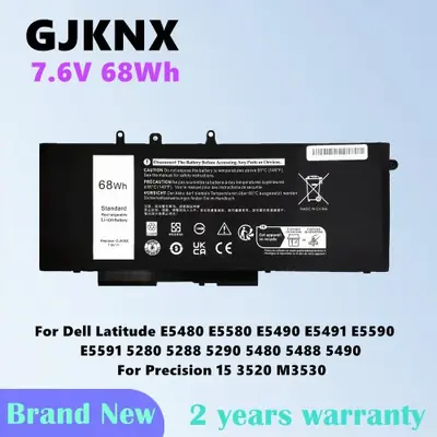 Image de Batterie Compatible Dell Latitude 5480/5580/5490/5590