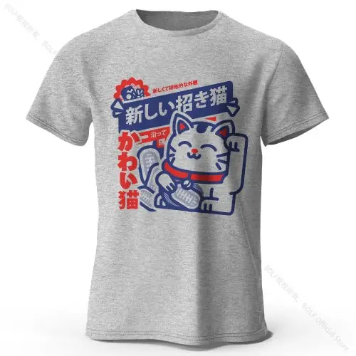 Image de T-Shirt Anime Kawaii Harajuku - Unisexe en Coton