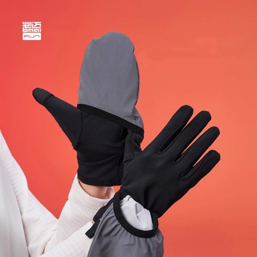 Imagen de Guantes Deportivos Ligeros para Correr en Invierno