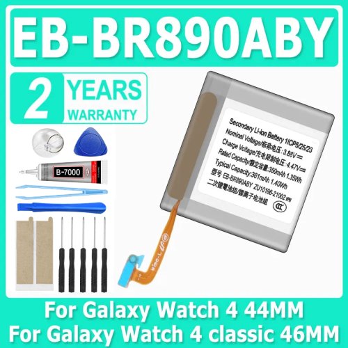 Afbeelding van Oplaadbare Batterij 350 mAh voor Samsung Galaxy Watch 4 (44 mm) SM-R870/R875 en Galaxy Watch 4 Classic (46 mm) SM-R890/R895/R895U – Echte Vervanging met Hoge Capaciteit