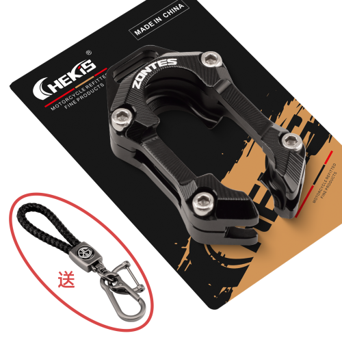 Vue 16 du produit