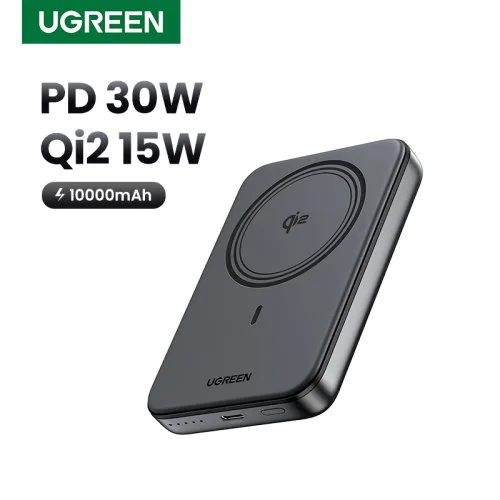 Vue 2 du produit