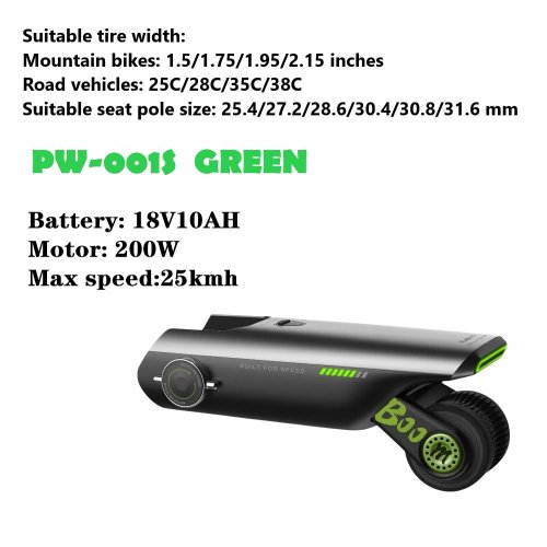 Vue 8 du produit