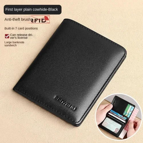 Plainblack