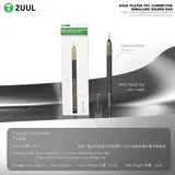Vue 1 du produit