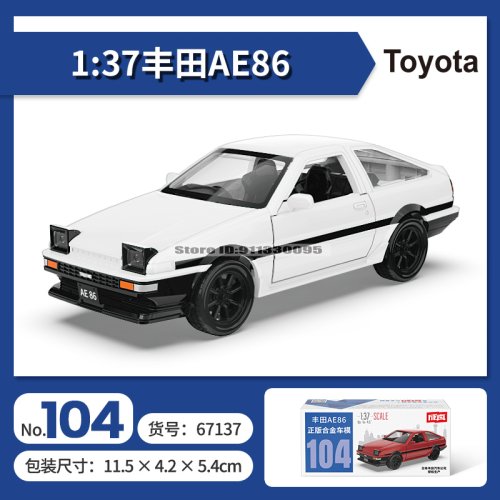 1-37 Toyota AE86