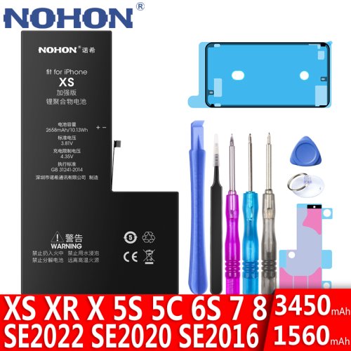 Immagine di Batteria iPhone Alta Capacità - Ricambio Originale
