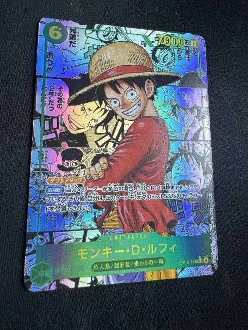 15-japonais-1PCS