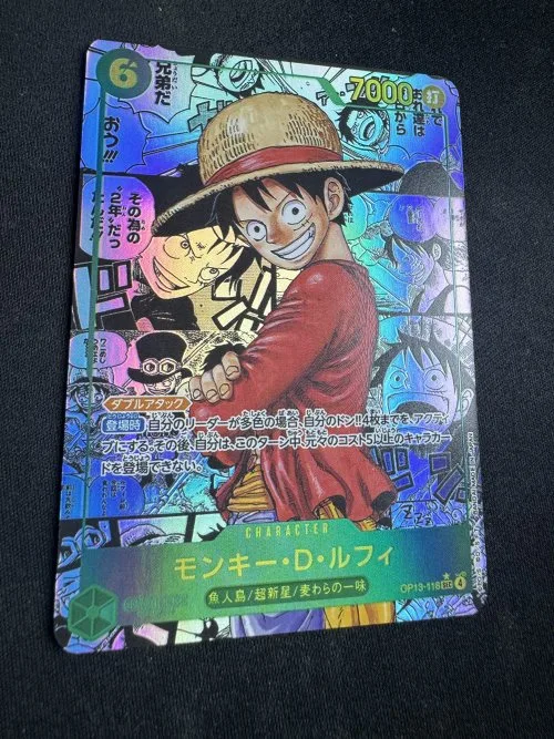 15-japanisch-1PCS
