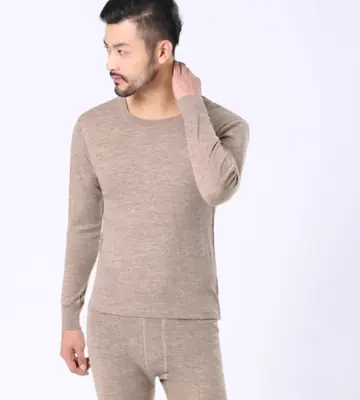 Image de Ensemble Thermique Homme 100% Laine Mérinos 230g