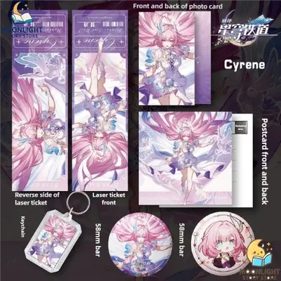 Image de Ensemble de 6 pièces Merch Honkai Star Rail - Porte-clés, Pendentif & Accessoires
