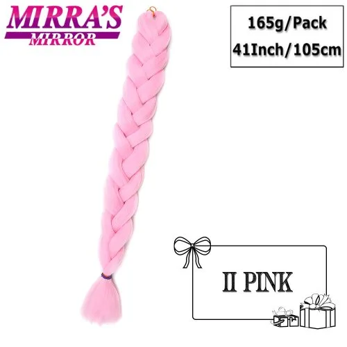 II Rosa