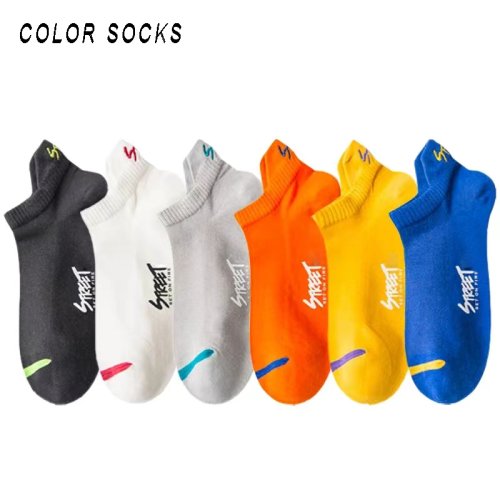Image de 10 Paires de Chaussettes Homme Respirantes - Été & Printemps